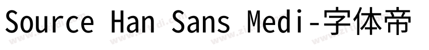 Source Han Sans Medi字体转换